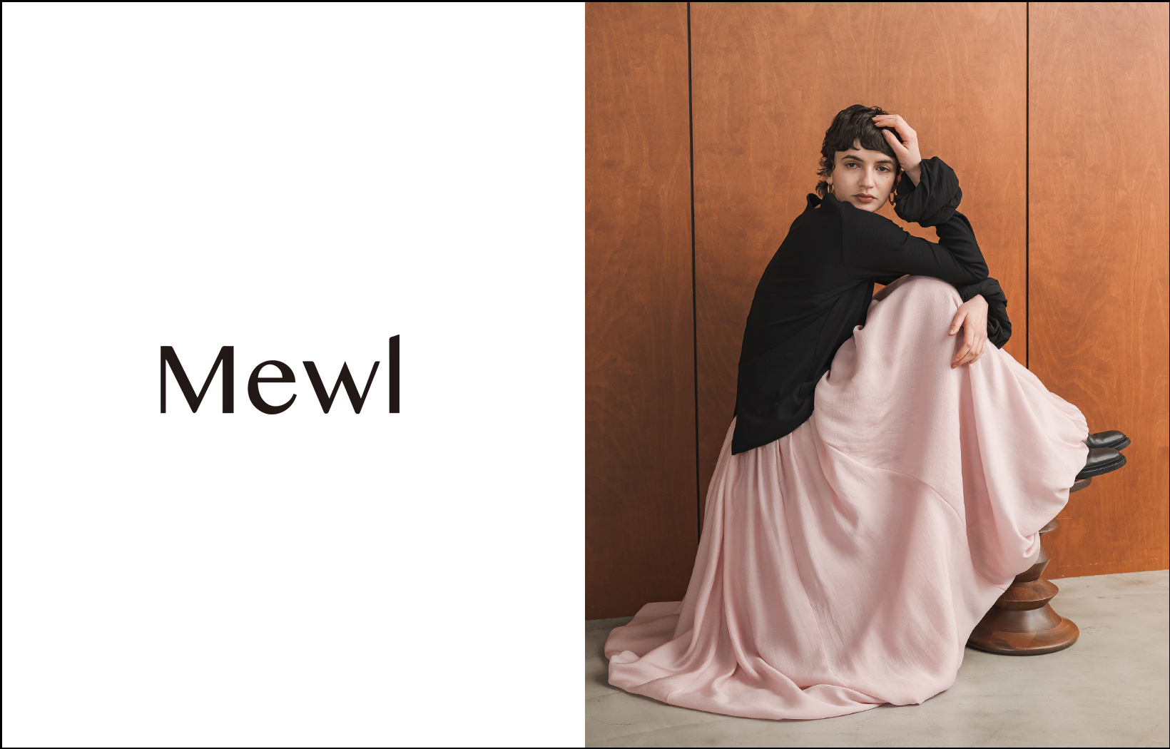 Mewl