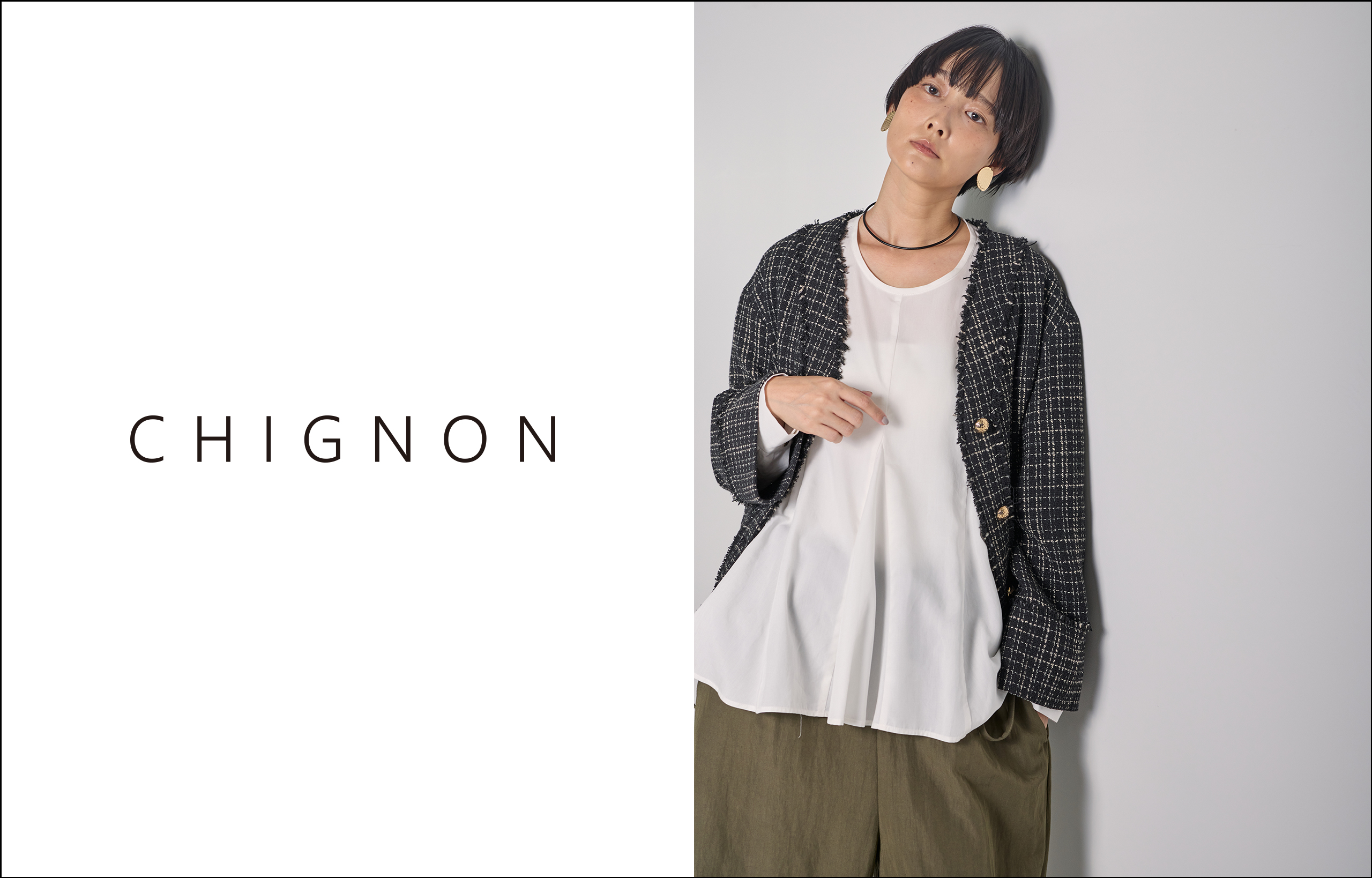 CHIGNON