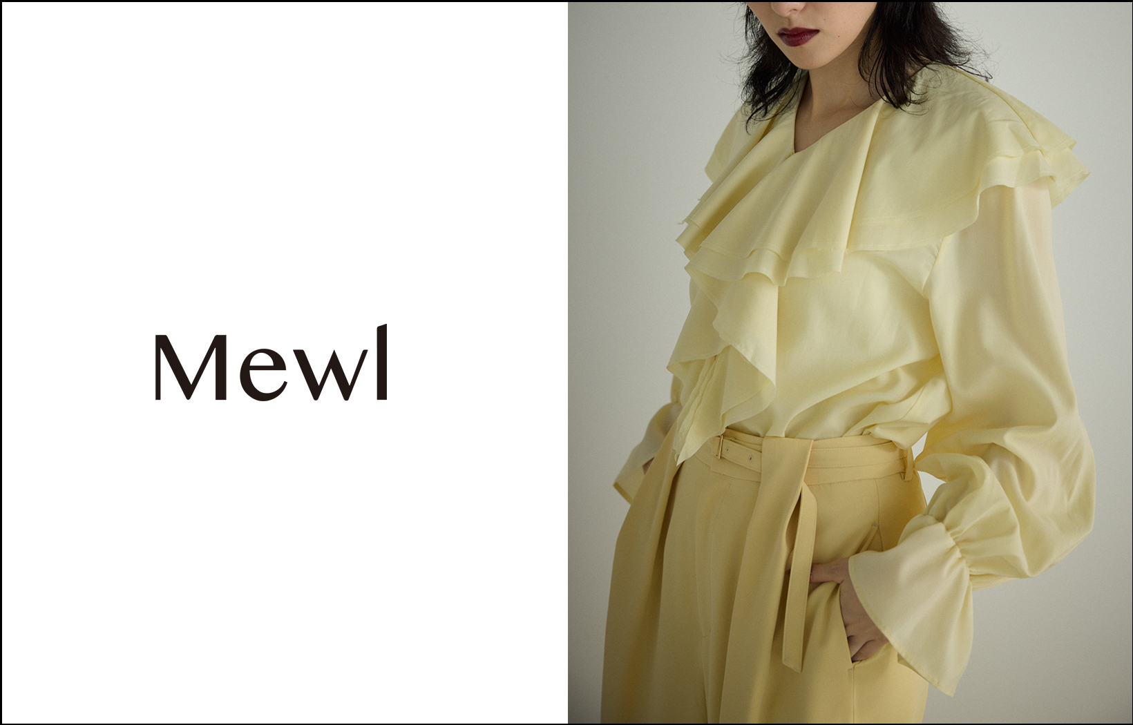 Mewl